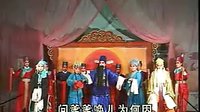繁峙秧歌《九件衣》全集下载 - 经典戏曲资源分享 繁峙秧歌《九件衣》全集下载 - 经典戏曲资源分享