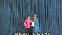 繁峙秧歌《麻疯女》- 邱丽云、陈鹿勤经典对唱片段 - 戏曲下载下载