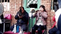 繁峙县八音会胡燕蓉吹奏大秧歌 - 戏曲下载 繁峙县八音会胡燕蓉吹奏大秧歌 - 戏曲下载