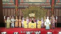 繁峙秧歌回龙传4本B寇忠唱段下载 - 戏曲资源分享平台