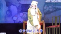 繁峙秧歌下载 - 山西地方戏曲经典剧目高清资源 繁峙秧歌下载 - 山西地方戏曲经典剧目高清资源