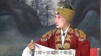 繁峙秧歌《回龙传4本a》喜事临门唱段下载，戏曲资源分享