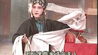 花厅