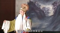 繁峙秧歌《回龙传》3本A 八贤王戏曲下载,提供全剧及片段资源 繁峙秧歌《回龙传》3本A 八贤王戏曲下载,提供全剧及片段资源