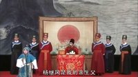 在大堂上的唱段