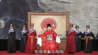 繁峙秧歌《回龙传》3本A 三六九日把堂坐 戏曲下载