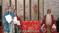 繁峙秧歌《回龙传3本B》- 杨秀英见爹爹唱段 - 戏曲下载 繁峙秧歌《回龙传3本B》- 杨秀英见爹爹唱段 - 戏曲下载