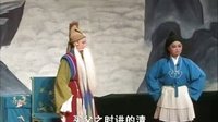 繁峙秧歌回龙传 - 精彩戏曲下载 繁峙秧歌回龙传 - 精彩戏曲下载