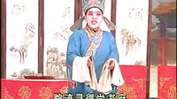 繁峙秧歌《三凤求凰(上)》下载 - 经典戏曲全本高清在线观看 繁峙秧歌《三凤求凰(上)》下载 - 经典戏曲全本高清在线观看