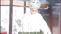 繁峙秧歌铡皇子(上)- 精彩戏曲下载 - 感受传统戏曲魅力 繁峙秧歌铡皇子(上)- 精彩戏曲下载 - 感受传统戏曲魅力