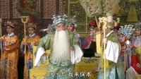 繁峙秧歌回龙传5本A 包拯主演 戏曲全本下载下载