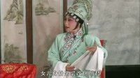 繁峙秧歌回龙传4本a杨秀英把我问的唱段下载 - 戏曲大全