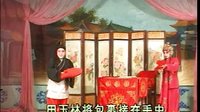 繁峙秧歌九件衣《一》下载,戏曲资源分享 繁峙秧歌九件衣《一》下载,戏曲资源分享