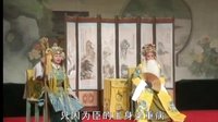 繁峙秧歌《回龙传》 佘太君、八千岁经典演绎,感受传统戏曲魅力 繁峙秧歌《回龙传》 佘太君、八千岁经典演绎,感受传统戏曲魅力