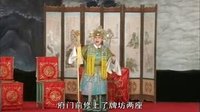 繁峙秧歌《回龙传》4本a 精彩剧情与独特艺术魅力 繁峙秧歌《回龙传》4本a 精彩剧情与独特艺术魅力