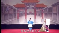 繁峙秧歌回龙传 王花唱段《一》- 经典戏曲下载 繁峙秧歌回龙传 王花唱段《一》- 经典戏曲下载
