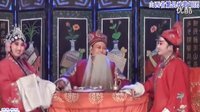 繁峙秧歌《墙头记》唱段 - 经典戏曲选段欣赏下载