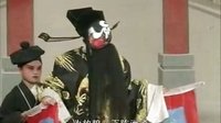 繁峙秧歌回龙传2本《包拯》唱段下载,戏曲资源分享 繁峙秧歌回龙传2本《包拯》唱段下载,戏曲资源分享