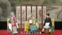 繁峙秧歌《回龙传》5本B - 经典戏曲下载,精彩剧情不容错过 繁峙秧歌《回龙传》5本B - 经典戏曲下载,精彩剧情不容错过