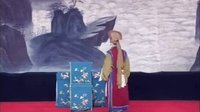 第二本