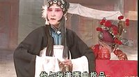 繁峙秧歌《花厅》张美蓉精彩片段下载 - 戏曲资源 繁峙秧歌《花厅》张美蓉精彩片段下载 - 戏曲资源
