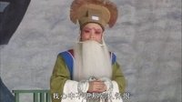 繁峙秧歌 八贤王 唱段下载 | 经典戏曲音频资源 繁峙秧歌 八贤王 唱段下载 | 经典戏曲音频资源