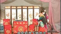 繁峙秧歌姜郎休妻一