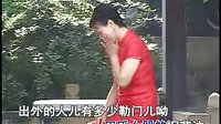 祁太秧歌《回家》- 经典戏曲选段 | 籍红玉主演