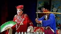 祁太秧歌《卖柴记》下载 - 戏曲资源分享平台 祁太秧歌《卖柴记》下载 - 戏曲资源分享平台