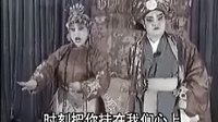 割青菜