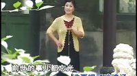 祁太秧歌《游地狱》选段 - 经典戏曲下载 祁太秧歌《游地狱》选段 - 经典戏曲下载