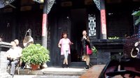 丹枫阁嘉年华祁太秧歌 丹枫阁嘉年华祁太秧歌