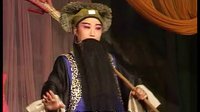 祁太秧歌《杀子报》下载-经典戏曲全本唱段及剧情介绍 祁太秧歌《杀子报》下载-经典戏曲全本唱段及剧情介绍