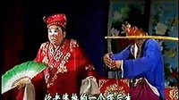 祁太秧歌《卖柴记》下载 - 戏曲资源分享平台 祁太秧歌《卖柴记》下载 - 戏曲资源分享平台