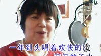 评剧《祁太秧歌》朗诵表演《海鸥》 一场跨越时空的艺术对话