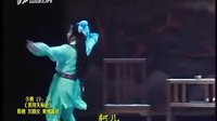 祁太秧歌《孟母三迁》-经典戏曲下载下载