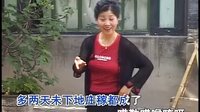 割田