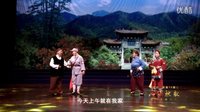 沁源秧歌省城上演 纪念抗战七十周年 VTS_01_2
