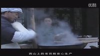 沁源秧歌五十首（2）下载 - 经典戏曲资源