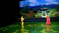  沁源秧歌 - 纪念抗战七十周年精彩演出