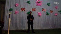 泉头元宵夜 壶关秧歌 剧情介绍 戏曲下载