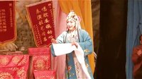 山西省静乐道情李锁成巩艳军剧团 - 戏曲下载