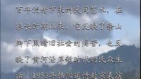 山西永济黄河道情 戏曲下载 - 精彩剧集不容错过 山西永济黄河道情 戏曲下载 - 精彩剧集不容错过