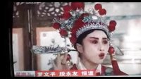 山西晋北右玉道情剧团 - 戏曲下载网站