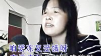 天天生日晚会6飘香唱临县道情20151013 - 精彩戏曲演出 天天生日晚会6飘香唱临县道情20151013 - 精彩戏曲演出