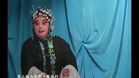 山西地方戏曲静乐道情《花亭》- 经典剧情介绍与演员阵容解析 山西地方戏曲静乐道情《花亭》- 经典剧情介绍与演员阵容解析