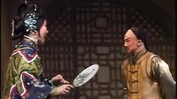临县道情《碛口古镇》全集在线观看 - 主演 孙昌、金小毅 | 戏曲下载网 临县道情《碛口古镇》全集在线观看 - 主演 孙昌、金小毅 | 戏曲下载网