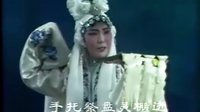 上党落子《杨七娘》之三 经典剧目,讲述女英雄故事 上党落子《杨七娘》之三 经典剧目,讲述女英雄故事