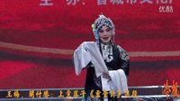 上党落子《灵堂计》选段 - 王梅、关付胜精彩演绎
