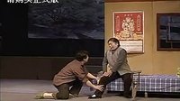 山西长治上党落子戏《学子村官》全集下载_高清戏曲视频在线观看 - 戏曲下载网下载